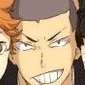 Tanaka