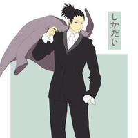 iruka
