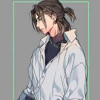 neji