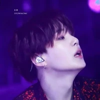 suga