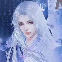 มหาเทพ