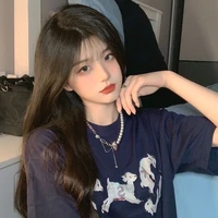 ไอริส  นอ. ราชินีมาเฟีย