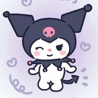 ไรน์