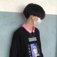 บาส