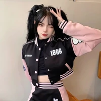 พาย