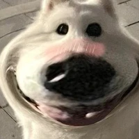 เตียน