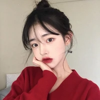 บีม|(ยัยน้อมแย้ม)