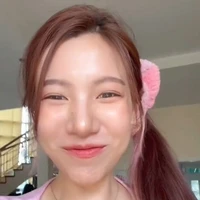 อุงเอิง