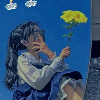 ara
