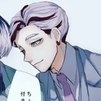 Haitani ran