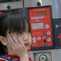 ลูกสาว