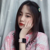 ยาหยี (นางเอก)