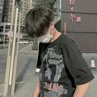 วาย(น.อ)