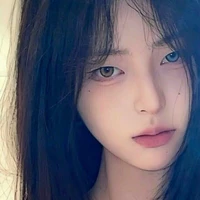 ยู