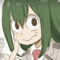 tsui