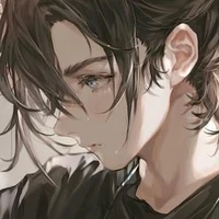 haru