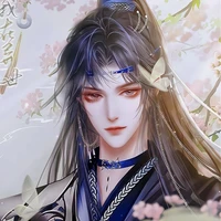 องค์ชายนาตี
