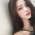 เบล(นางเอก)