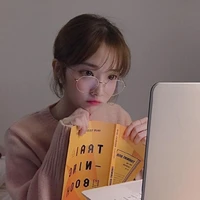 มิเกล เมื่อก่อน