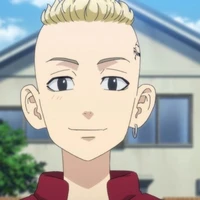 ดราเคน/ตอนเด็ก/