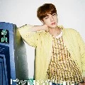 Kim Seok Jin
