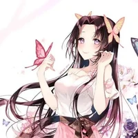 kocho kanae