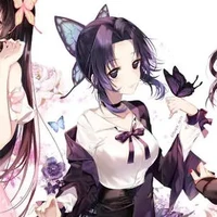 kocho shinobu