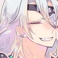uzui tengen