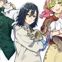 iguro obanai