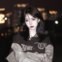 คาเทียน่า (น.อ)