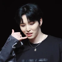 Seoho