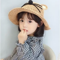 โซยู(ลูกยูริน+เรน+นักฆ่า)