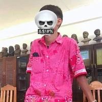 ทัต