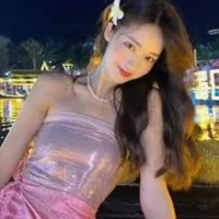 โซอา