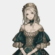 เดอารีน(สาวใช้ไอรีน)​