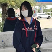พั้น(เพื่อนในกลุ่มแพน)