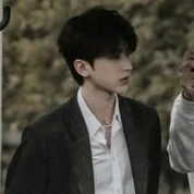 นาย
