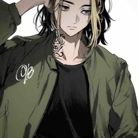 Nao chi