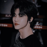 jaemin