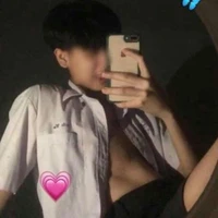 สกาย