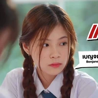 แพม