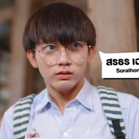 โอ