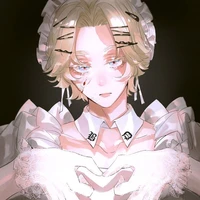 อินุอิ เซย์ชู(อินุปี้)