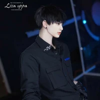 มีซายะ แฝดน้อง♥