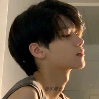 อาร์ม
