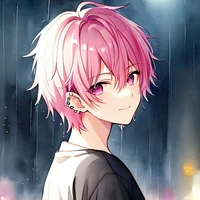 บลู
