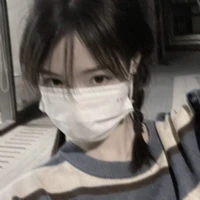 มิว