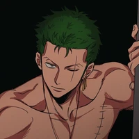โซ