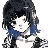 riama usubami