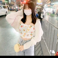ปลายฟ้า(นางเอก)